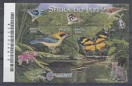 Птицы и бабочки. 2008 год. Бразилия. Блок.