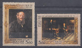  1075 -1076  Россия 2006 год. 175 лет со дня рождения  Н.Н.Ге (1831 -1894) , живописца.