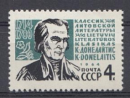 2887 СССР 1964 год. 250 лет со дня рождения литовского поэта Кристионаса  Донелайтиса (1714- 1780).