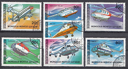 Авиация. Вертолёты. Монголия 1987 год.