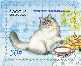 2611-2614. Россия 2020 год.Фауна России. Кошки
