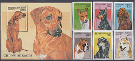 Собаки . Республика Бенин 1997 год.