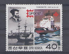 Парусник и современный корабль. КНДР 1987 год. Фил выставка Торонто  "CAPEX- 87"