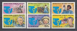1975 год. Либерия.
