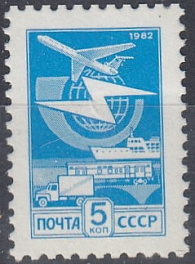  5324  Стандартный выпуск СССР 1983 год. Б.Простая. Офсет.