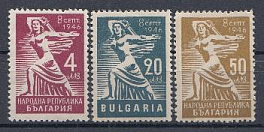 Европа. Болгария 1946 год. Скульптура.