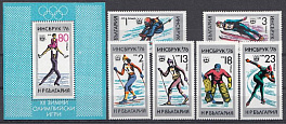 ОИ Инсбрук -76. Болгария 1976 год. Зимние олимпийские виды спорта.
