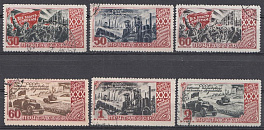1095- 1100  СССР 1947 год. 30- летие Октябрьской революции. 