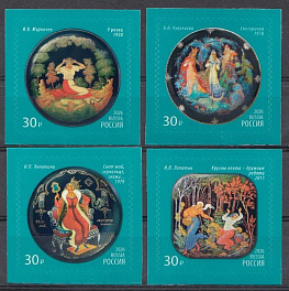 3571- 3574  Россия 2026 год. Палехская лаковая миниатюра.