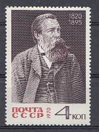 3827 СССР 1970 год. 150 лет со дня рождения Фридриха Энгельса (1820-1895).