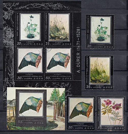 Живопись. А. Дюрер (1471- 1528)  КНДР 1979 год.