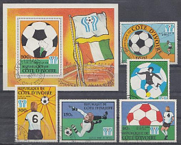 Футбол. Кот-д,Ивуар 1978 год. ЧМ по футболу. Аргентина-78. Флаг. Эмблема. Футболисты. 