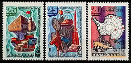 5078-5080. СССР 1981 год. Советские исследования в Антарктике