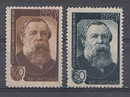 916(1) - 917(2)  СССР 1945 год. 125 лет со дня рождения Фридриха Энгельса (1820-1895).