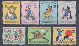 Детство. Монголия 1966 год. День защиты детей 1.VI. 1966.