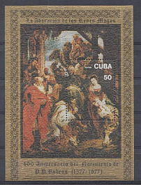 Куба 1977 год. 400 лет со дня рождения П.П. Рубенс (1577-1977), художник.