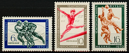 3790-3792. СССР 1970 год. Чемпионаты мира