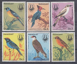 Птицы. Парагвай 1985 год.