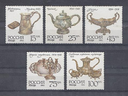  88-92  Россия 1993 год. Серебро в музеях  Московского Кремля.
