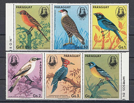 Парагвай 1985 год. Лесные птицы. 