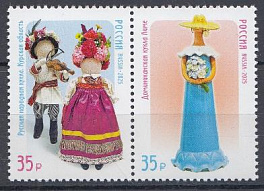 3449- 3450  Россия 2025 год. Декоративно- прикладное искусство. Куклы.