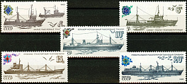 5339-5343. СССР 1983 год. Рыболовный флот СССР