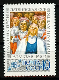 4177. СССР 1973 год. 100 Празднику песни в Латвии.