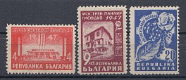 Европа. Болгария 1947 год. Пловдив.