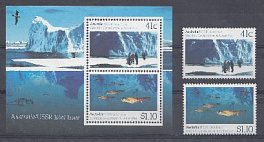 Морская фауна Антарктиды. Австралия 1990 год. Совместный выпуск Австралия - СССР.