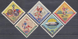  ЧМ по футболу Чили-62. Монголия 1962 год. 