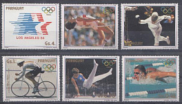 ОИ Лос Анжелес -84. Парагвай 1984 год. Фектование. Плаваниие. Гимнастика. Велоспорт.