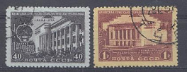 1502- 1503  СССР 1950 год. Казахская ССР. Образована в 1936 году. 