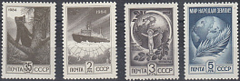  5480-5483  Б.Мелованная. Металлография. Стандартный выпуск СССР. 1984 год.