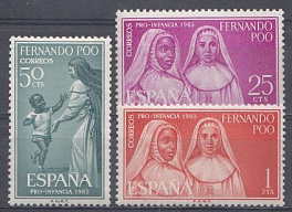 Испания 1963 год. FERNANDO POO. 