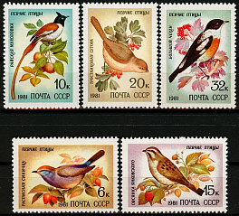 5153-5157. СССР 1981 год. Певчие птицы