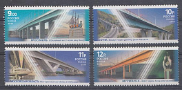  1444-1447. Россия 2010 год. Архитектурные сооружения. Мосты.