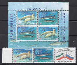 Морская фауна Каспийского моря. Иран 2003 год. Совместный выпуск Иран- РФ.